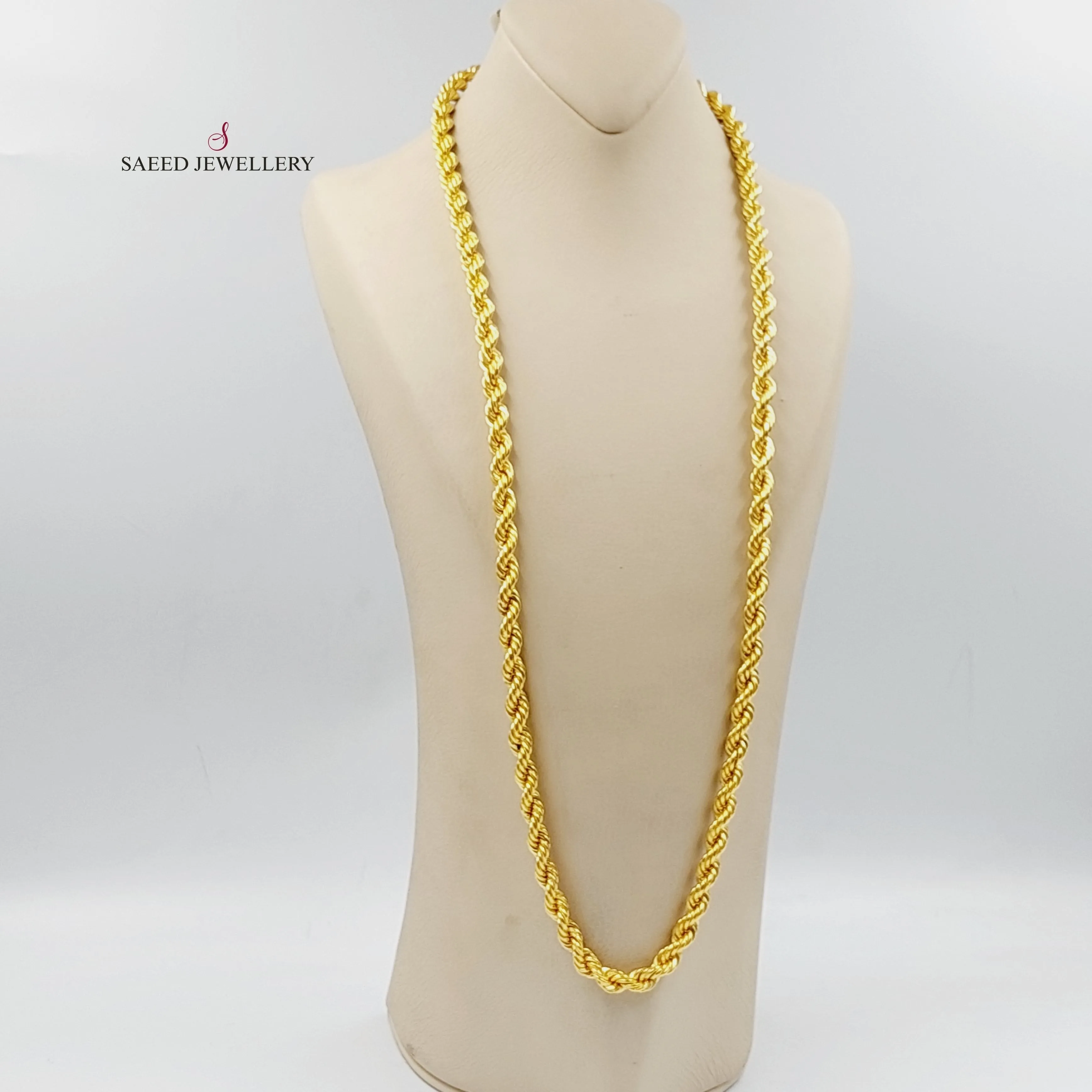 (8mm) Rope Chain 80cm