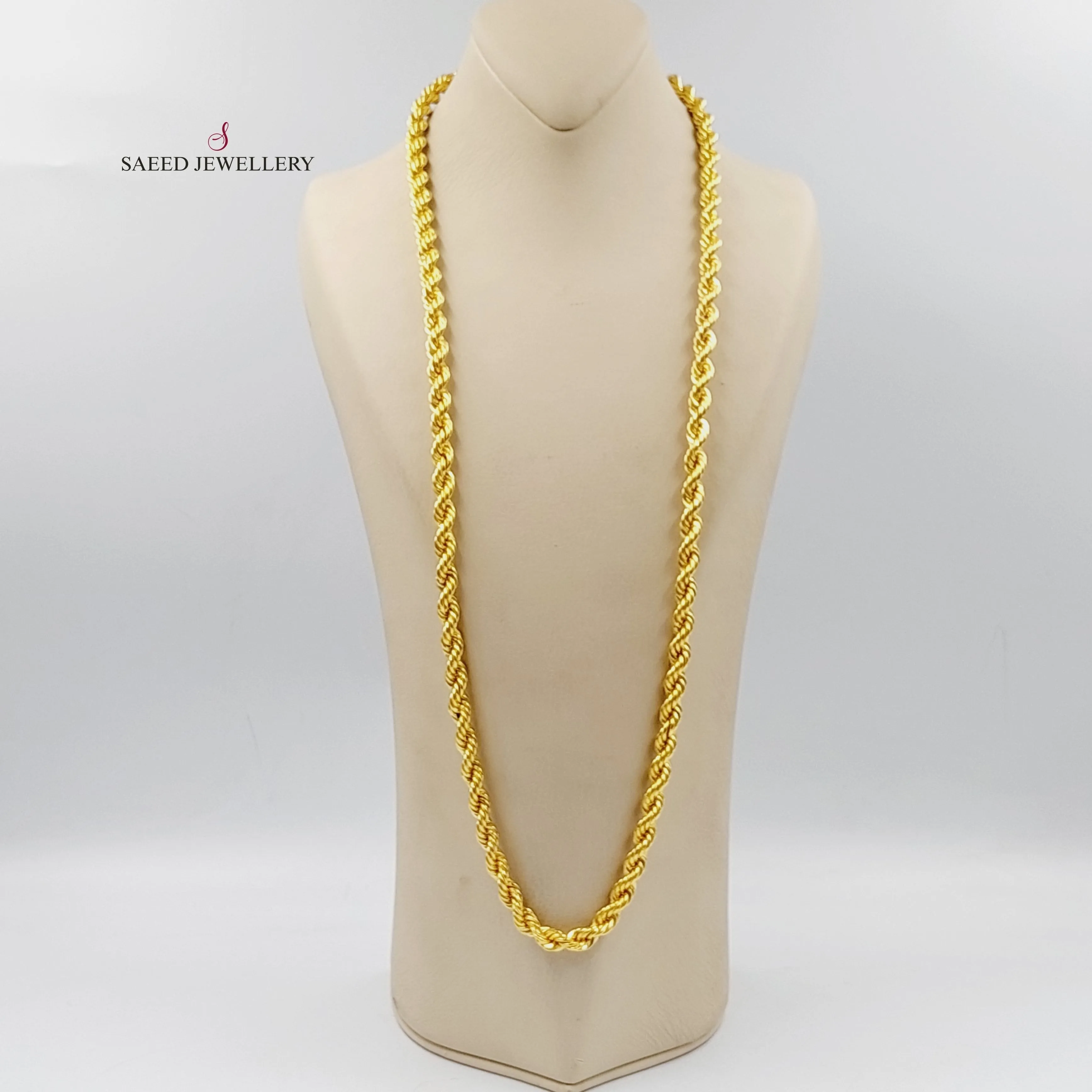 (8mm) Rope Chain 80cm