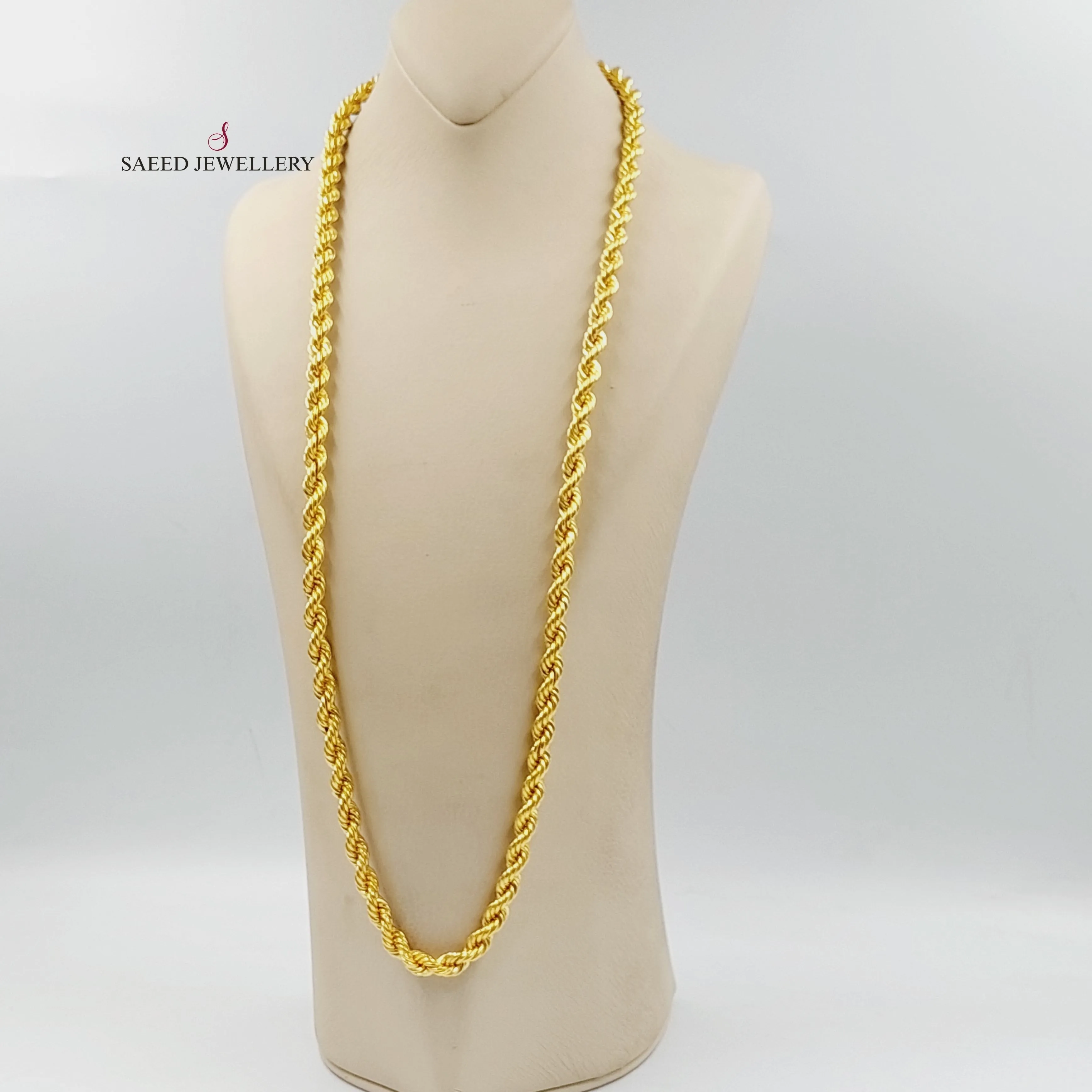 (8mm) Rope Chain 80cm