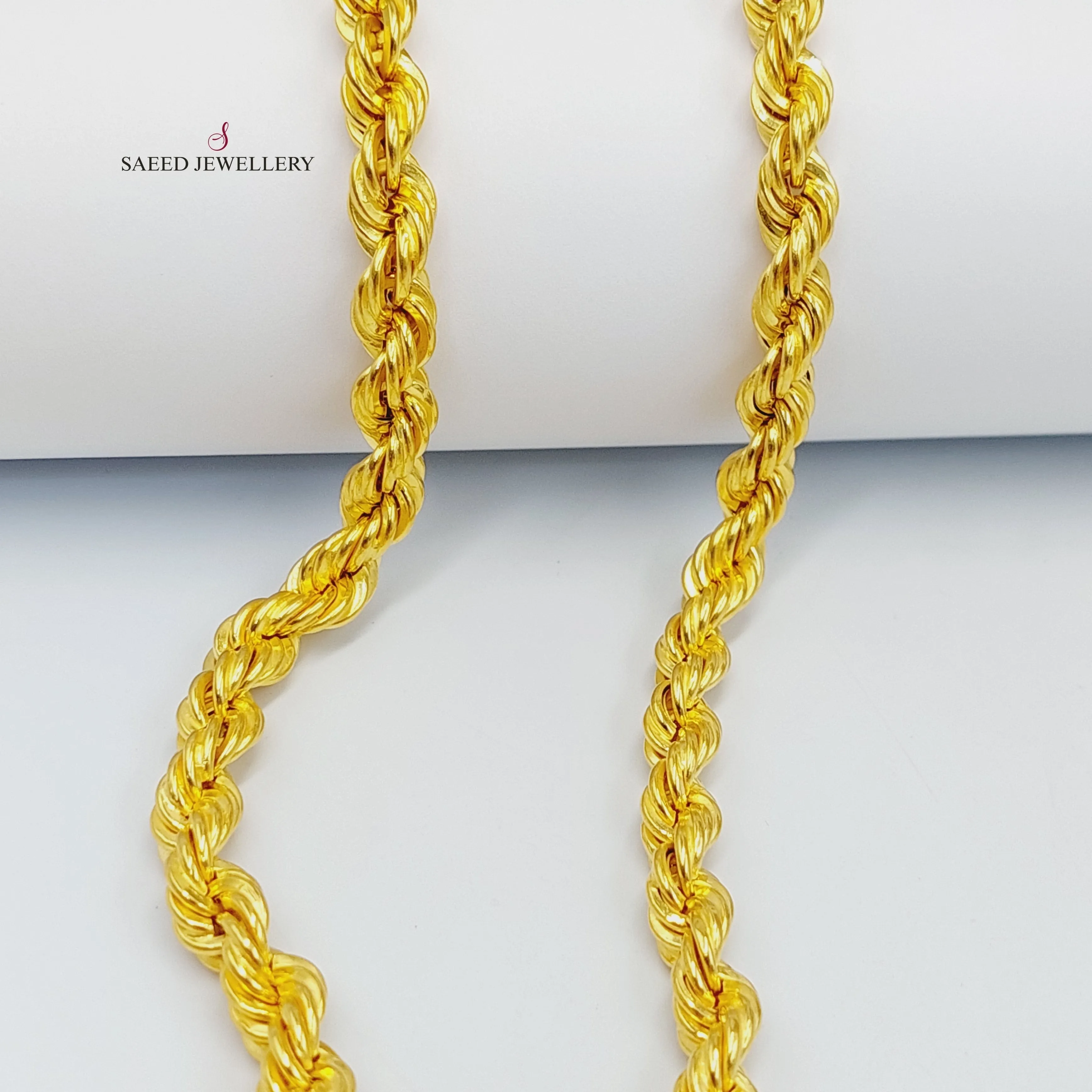 (8mm) Rope Chain