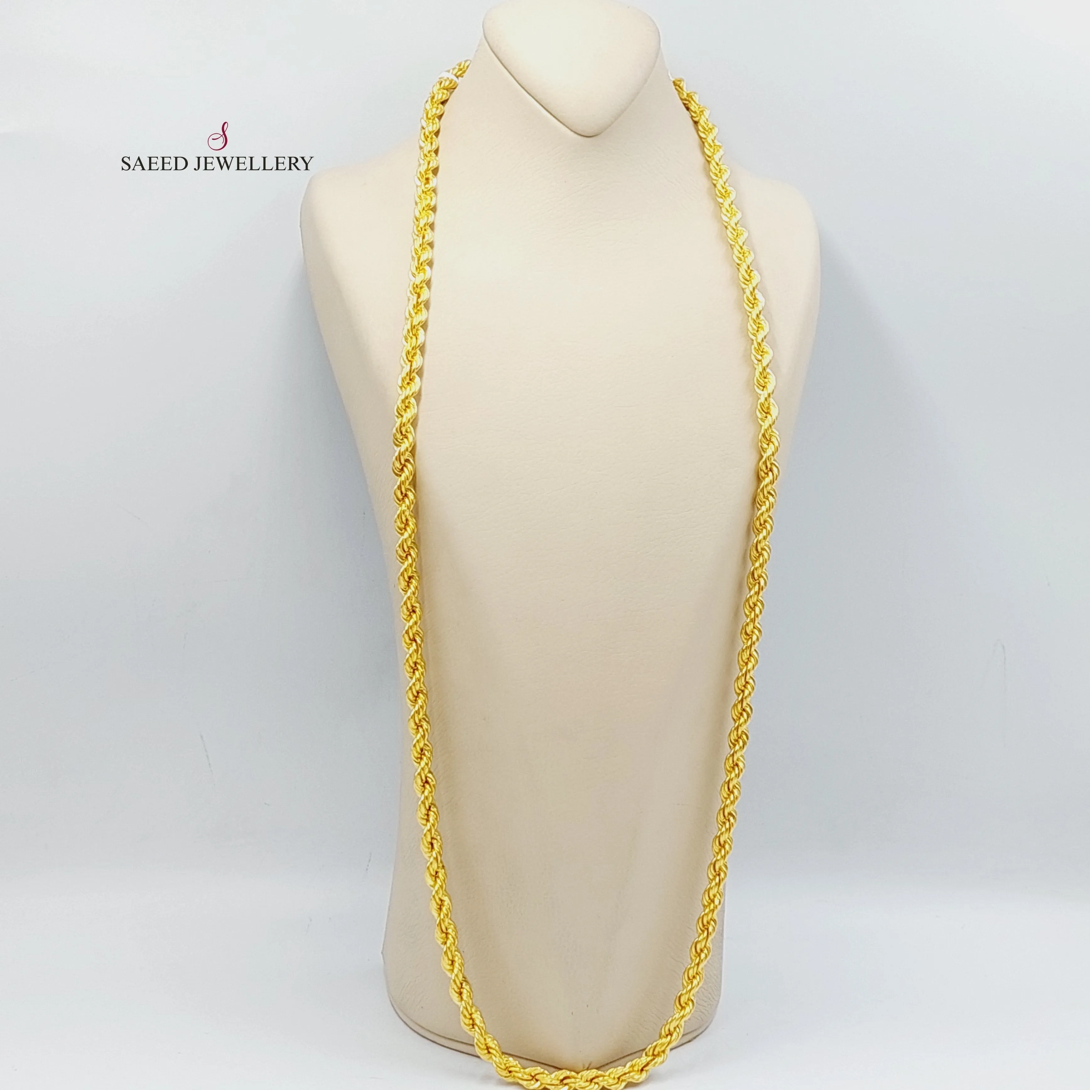 (8mm) Rope Chain