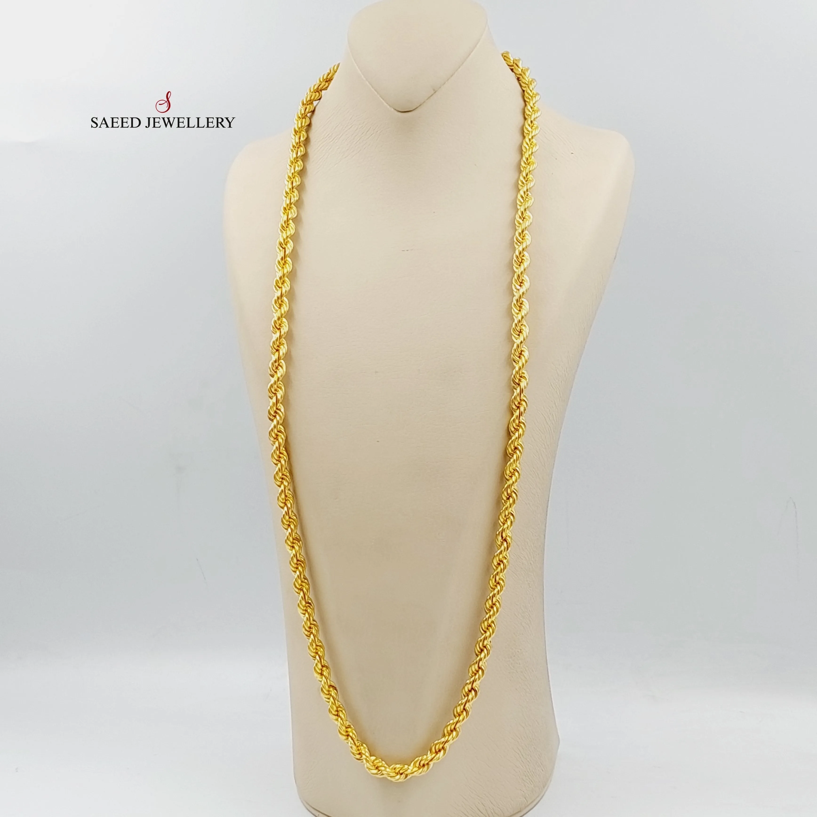 (8mm) Rope Necklace