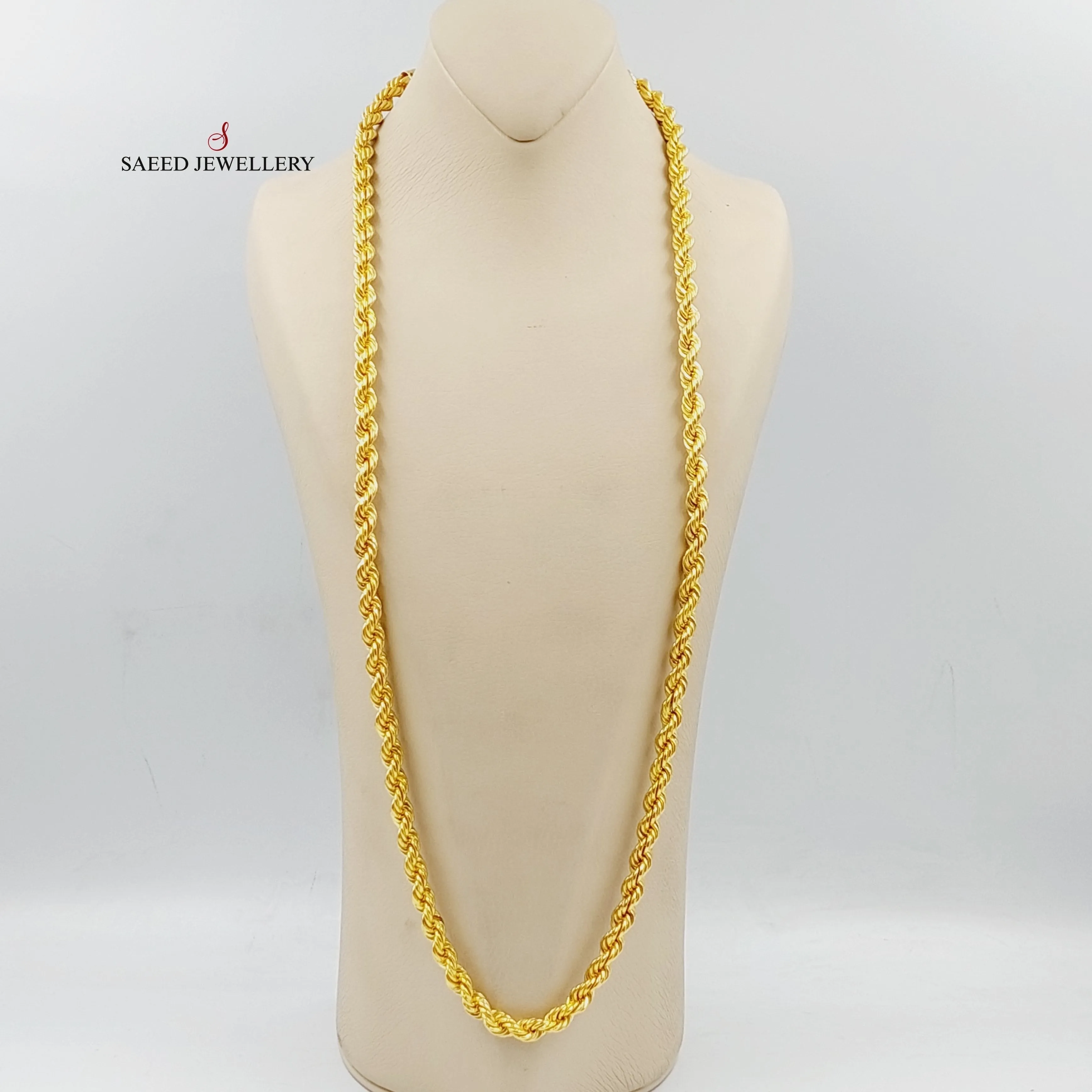 (8mm) Rope Necklace