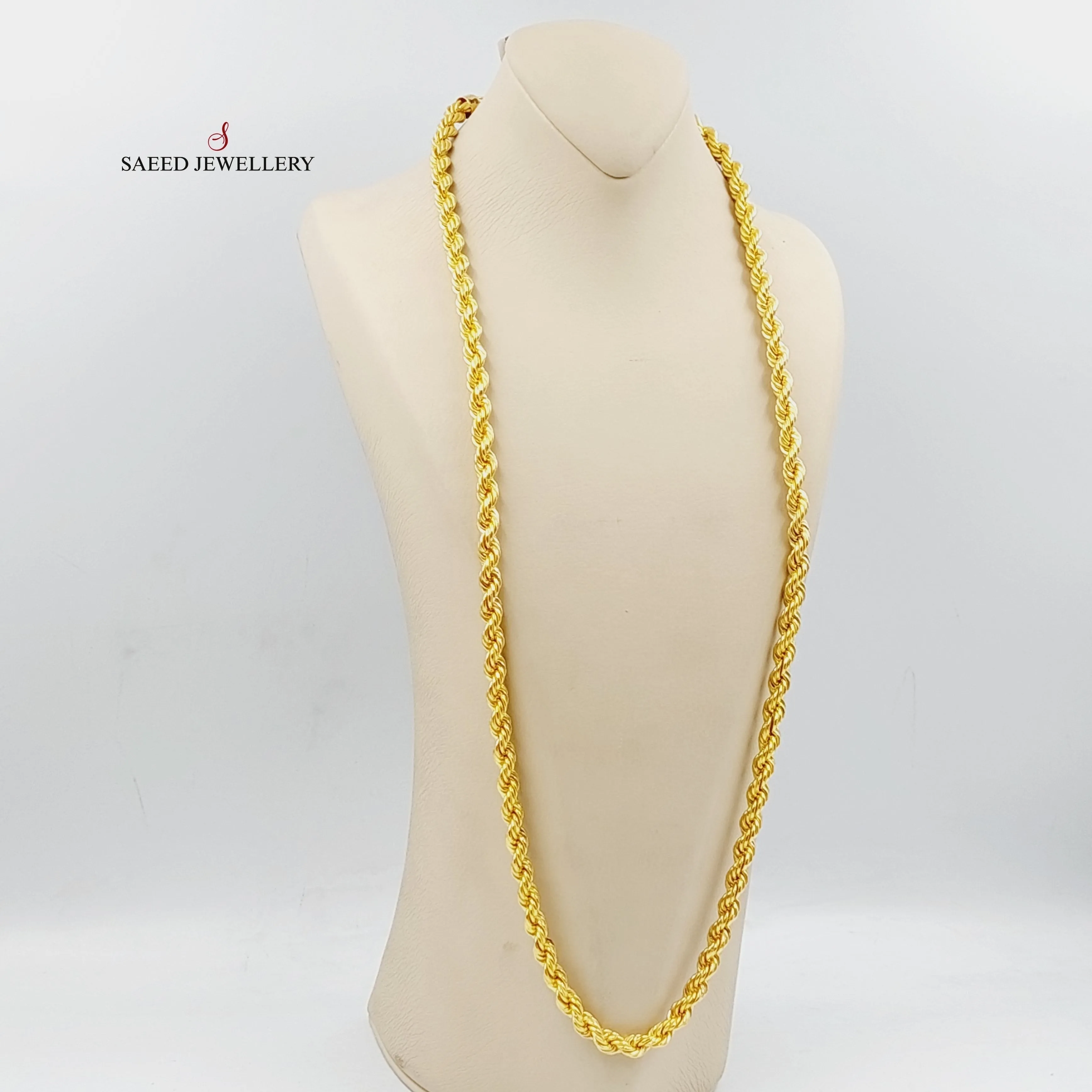 (8mm) Rope Necklace