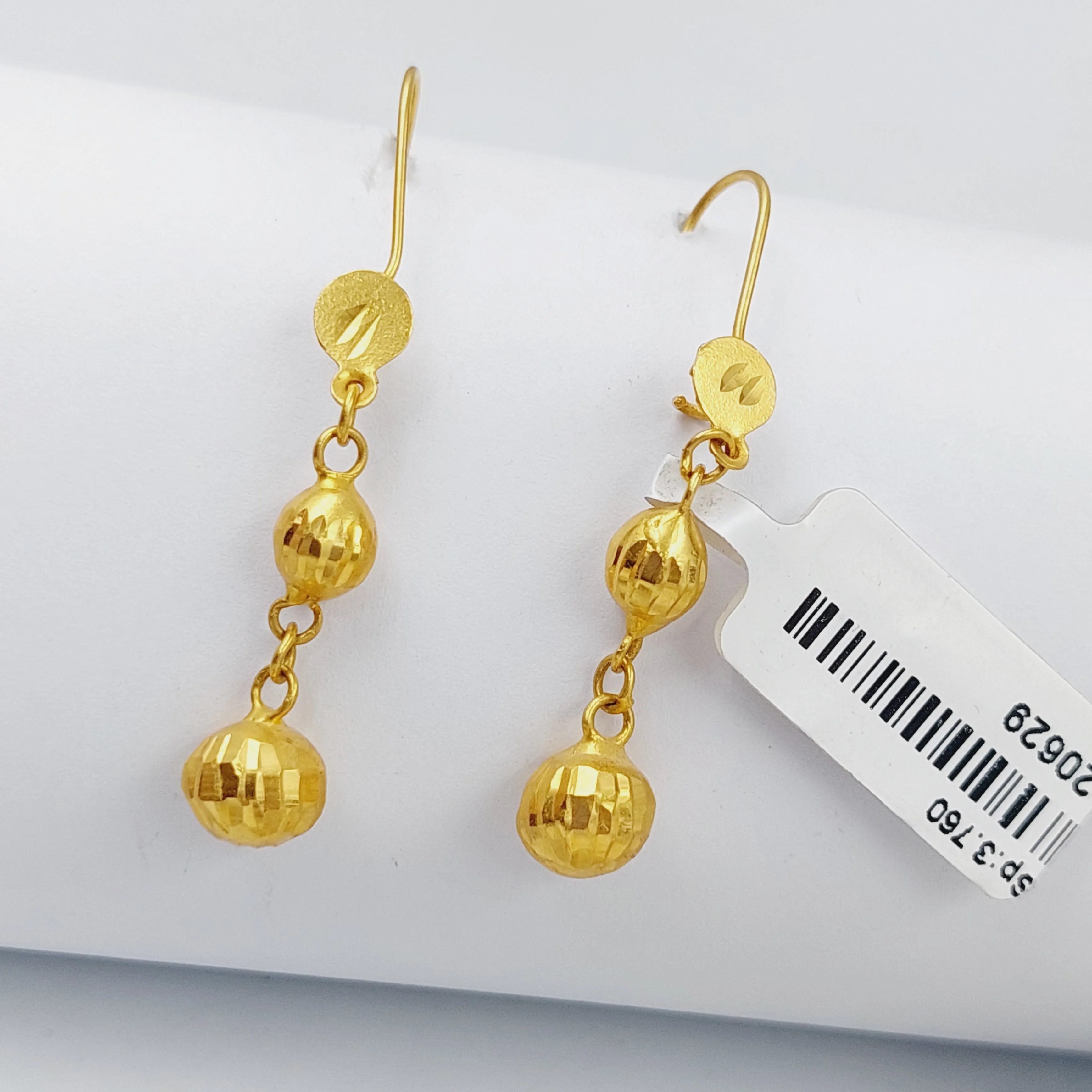 Balls Earrings