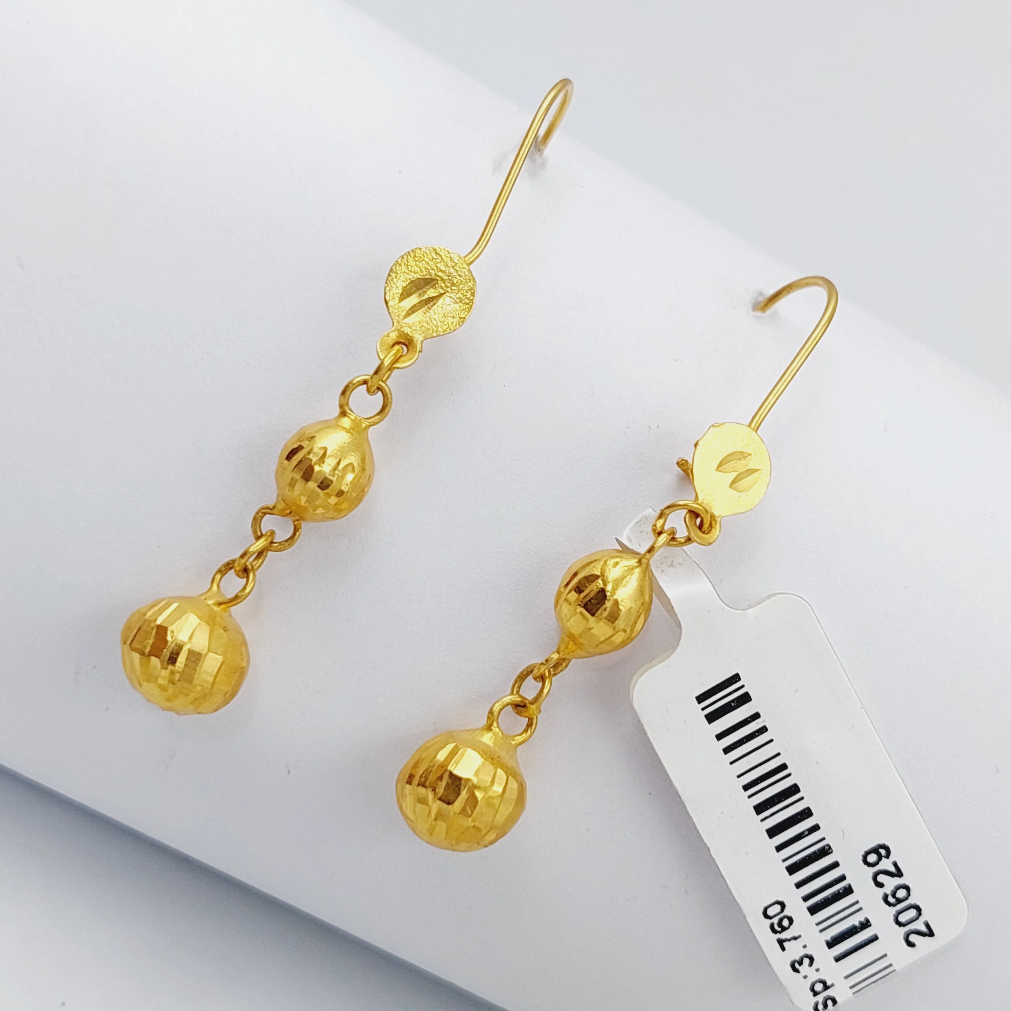 Balls Earrings