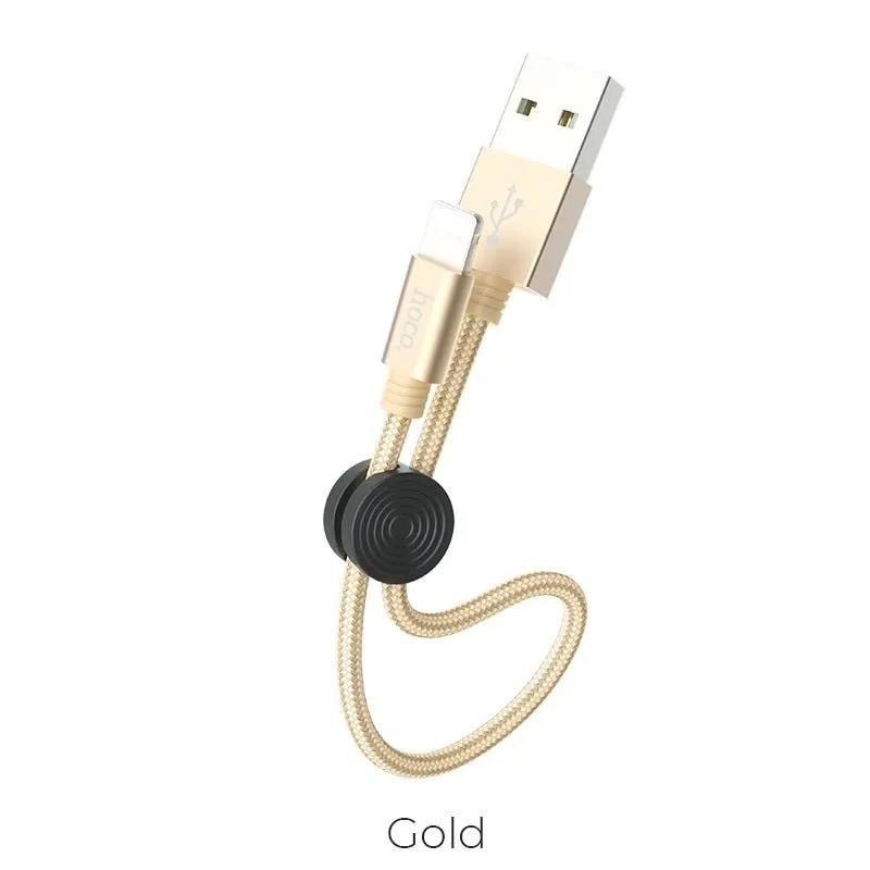 Hoco X35 Easy USB To Carry Lightning Data Cable - Gold - 2.5Cm