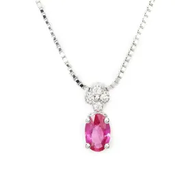 Marisela Natural Ruby Pendant