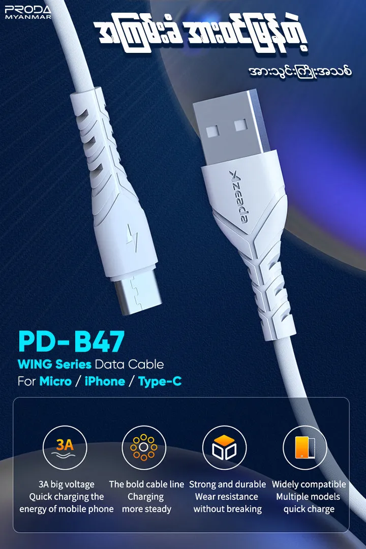 PRODA PD-B47A WING SERIES DATA CABLE (1000MM) (3A) - White