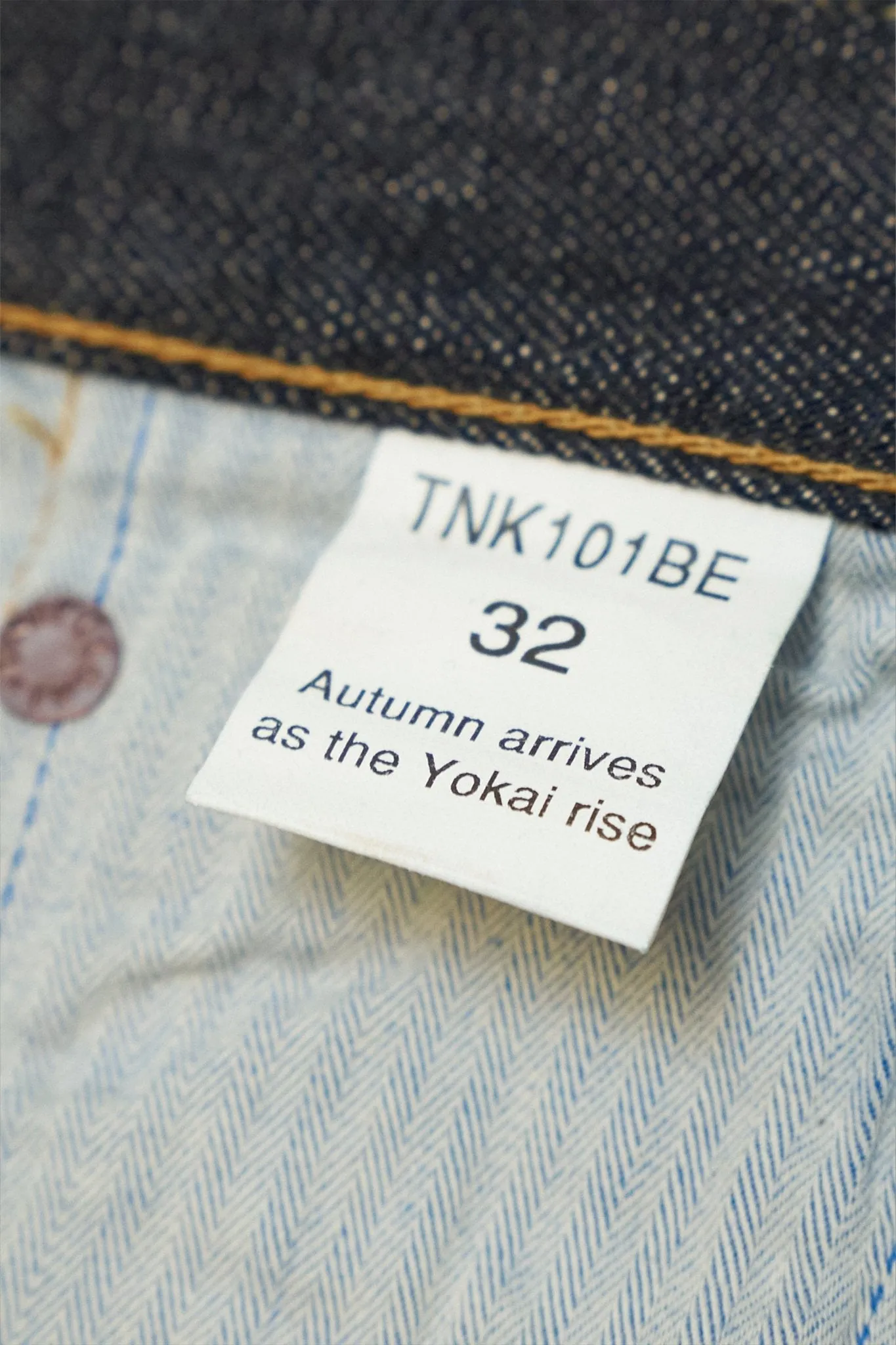 Tanuki 14oz "Zetto" Regular Straight Selvedge Jeans